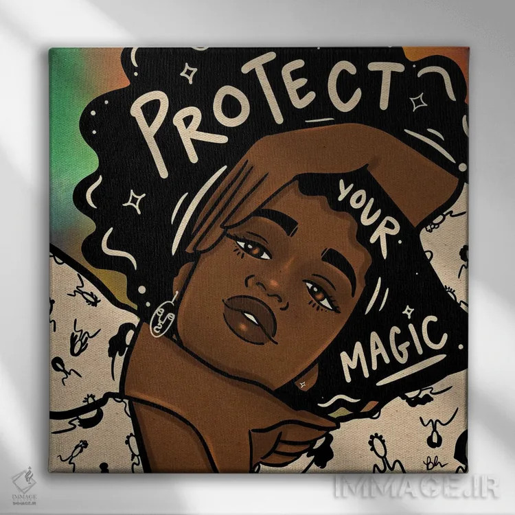 تابلو از جادویت محافظت کن اثر بری پیپنز - نمای روبهرو روی دیوار