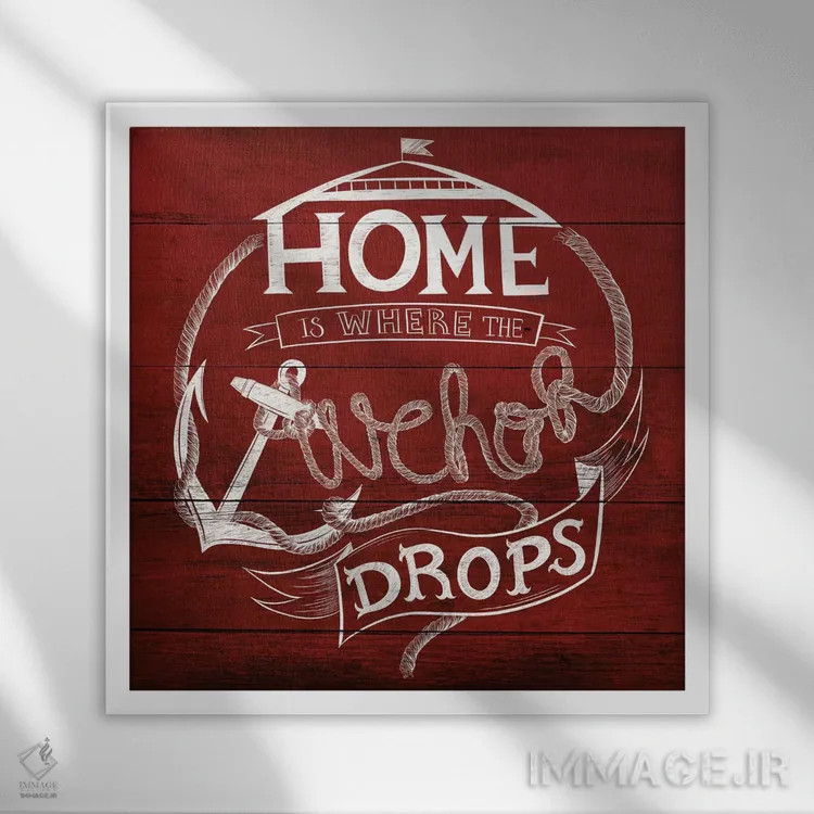 تابلو خانه همانجاست که لنگر میاندازد اثر فایو بای فایو کالکتیو - نمای قابدار سفید