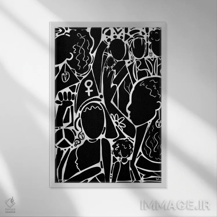 تابلو نقشها II اثر بری پیپنز - نمای قابدار سفید