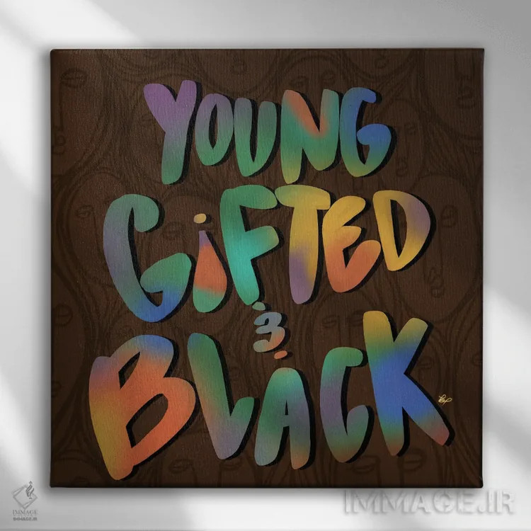 تابلو جوان، بااستعداد و سیاهپوست اثر بری پیپنز - نمای روبهرو روی دیوار