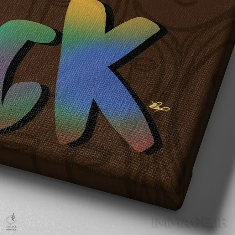 تابلو جوان، بااستعداد و سیاهپوست اثر بری پیپنز - نمای نزدیک بافت بوم