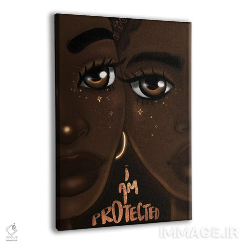 تابلو من در امان هستم اثر بری پیپنز - نمای پرسپکتیو محصول