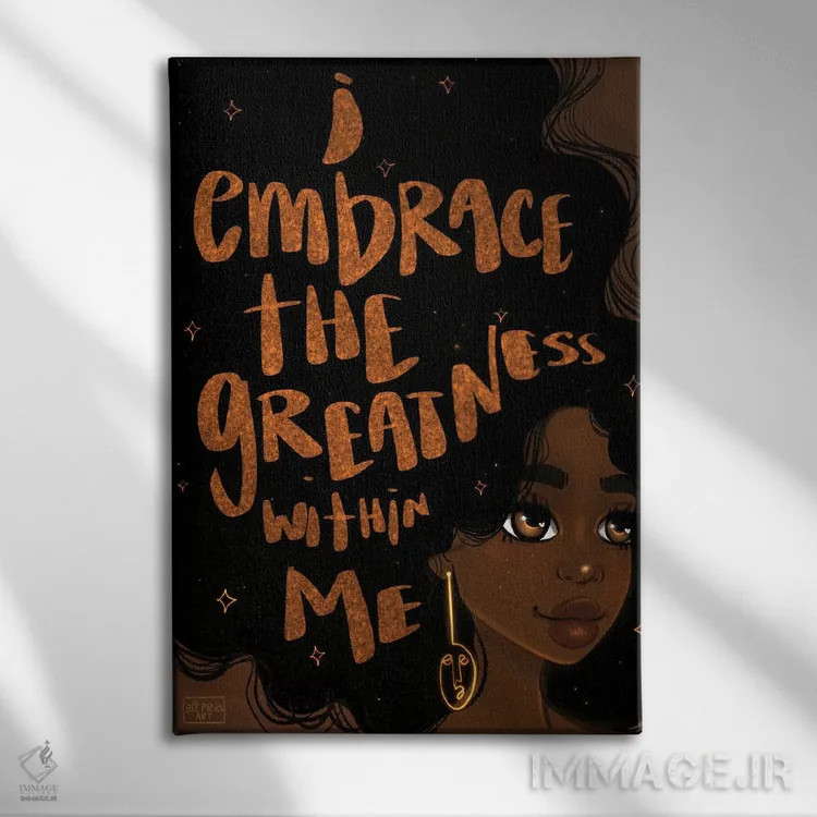 تابلو عظمت را در آغوش بگیر اثر بری پیپنز - نمای روبهرو روی دیوار