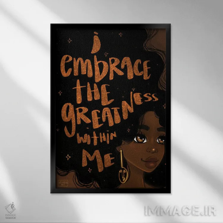 تابلو عظمت را در آغوش بگیر اثر بری پیپنز - نمای قابدار مشکی