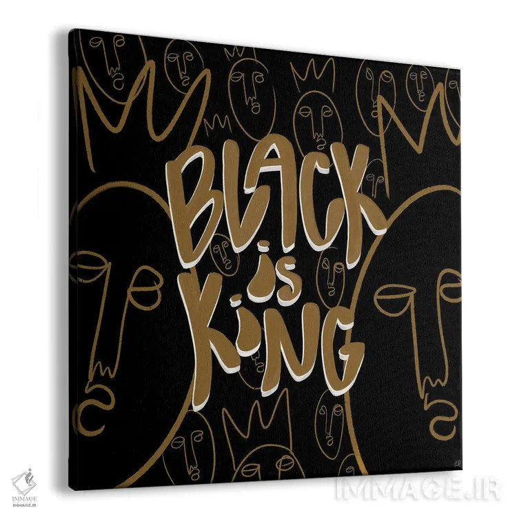 تابلو سیاه پادشاه است اثر بری پیپنز - نمای پرسپکتیو محصول