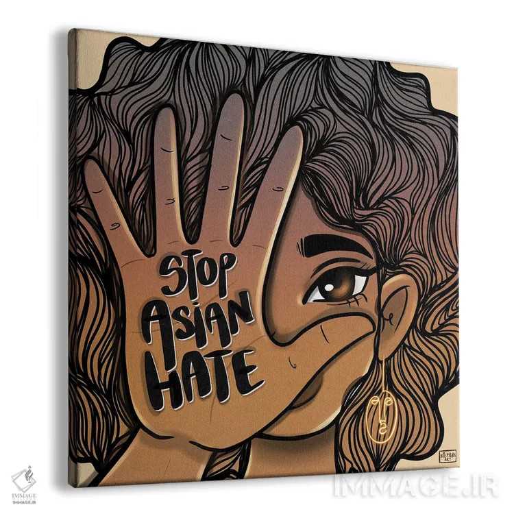 تابلو نفرتپراکنی علیه آسیاییها را متوقف کنید اثر بری پیپنز - نمای پرسپکتیو محصول