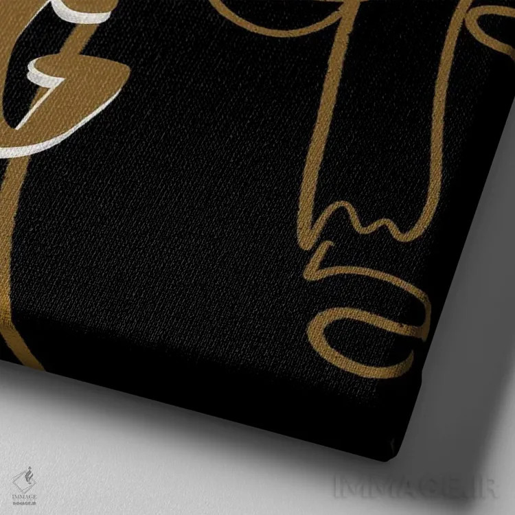 تابلو سیاه پادشاه است اثر بری پیپنز - نمای نزدیک بافت بوم