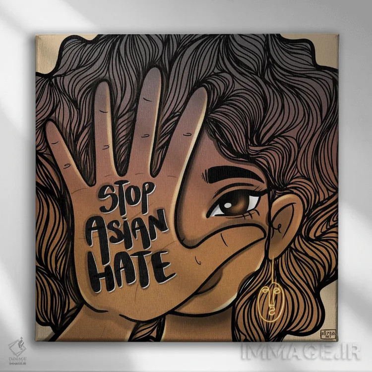 تابلو نفرتپراکنی علیه آسیاییها را متوقف کنید اثر بری پیپنز - نمای روبهرو روی دیوار