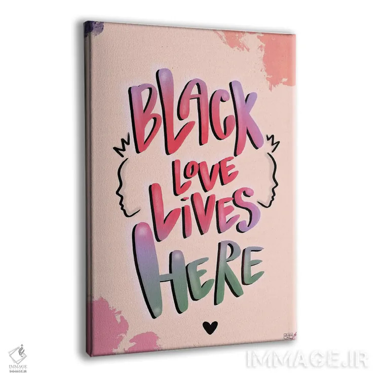 تابلو اینجا عشق سیاه جاری است اثر بری پیپنز - نمای پرسپکتیو محصول