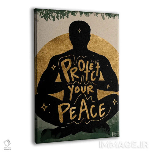 تابلو آرامش خود را حفظ کن اثر بری پیپنز - نمای پرسپکتیو محصول