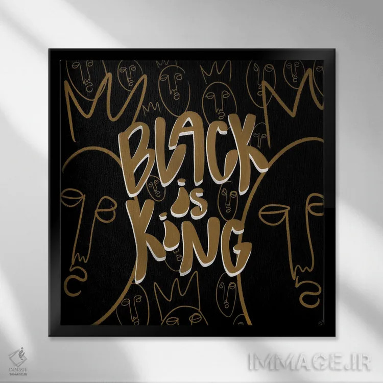 تابلو سیاه پادشاه است اثر بری پیپنز - نمای قابدار مشکی
