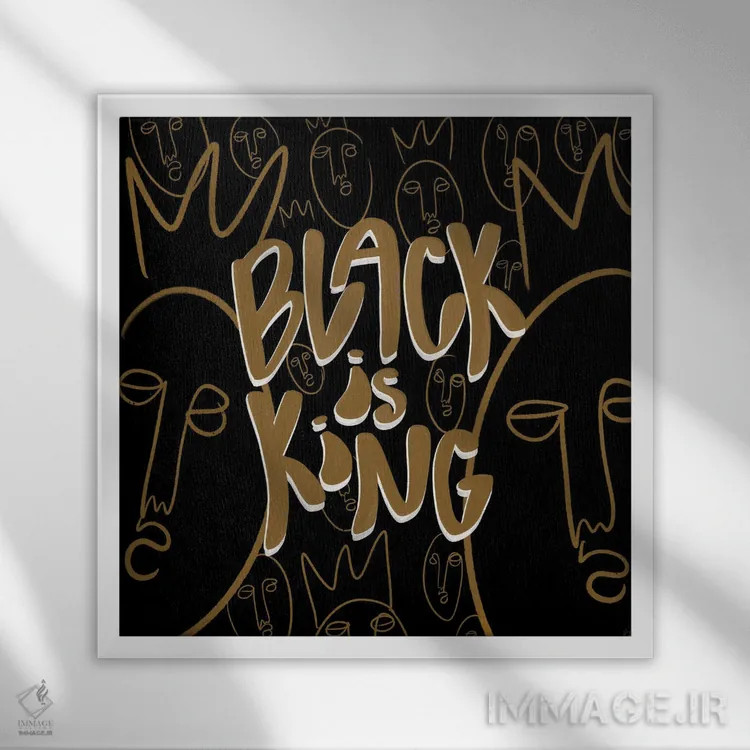 تابلو سیاه پادشاه است اثر بری پیپنز - نمای قابدار سفید