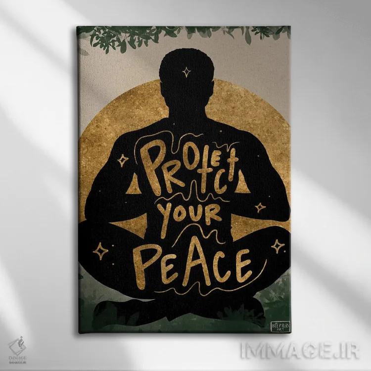 تابلو آرامش خود را حفظ کن اثر بری پیپنز - نمای روبهرو روی دیوار