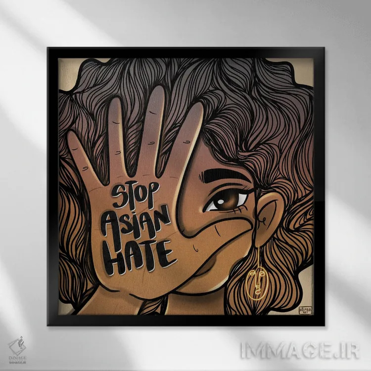 تابلو نفرتپراکنی علیه آسیاییها را متوقف کنید اثر بری پیپنز - نمای قابدار مشکی