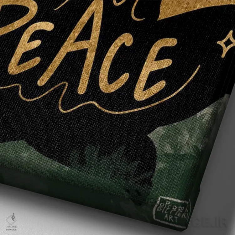 تابلو آرامش خود را حفظ کن اثر بری پیپنز - نمای نزدیک بافت بوم