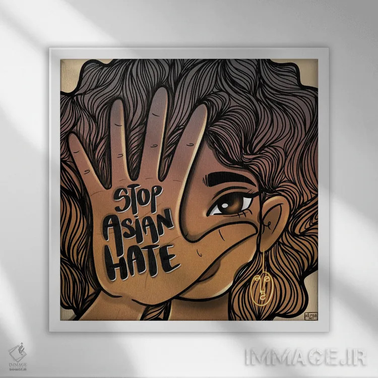 تابلو نفرتپراکنی علیه آسیاییها را متوقف کنید اثر بری پیپنز - نمای قابدار سفید