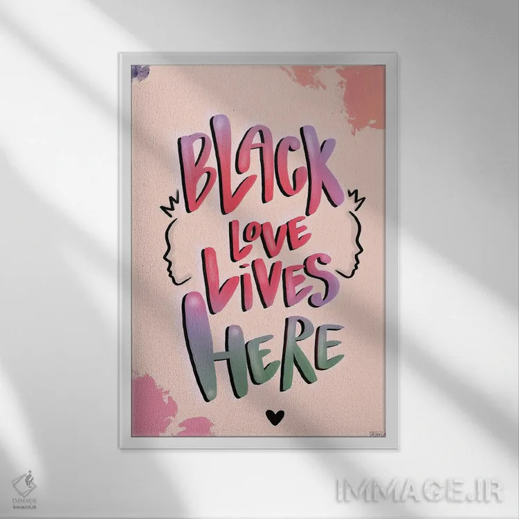 تابلو اینجا عشق سیاه جاری است اثر بری پیپنز - نمای قابدار سفید