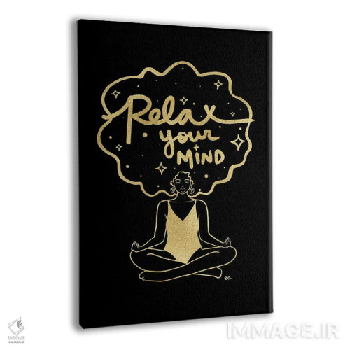 تابلو ذهنت را آرام کن اثر بری پیپنز - نمای پرسپکتیو محصول