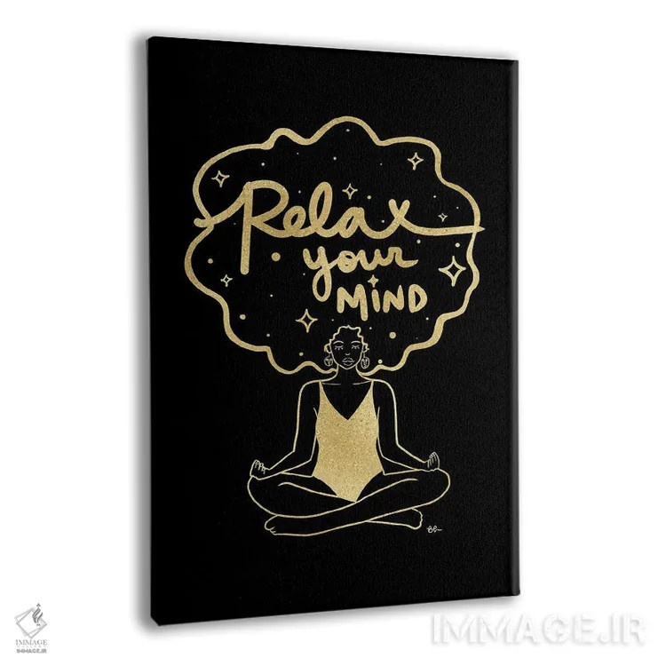 تابلو ذهنت را آرام کن اثر بری پیپنز - نمای پرسپکتیو محصول