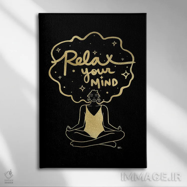 تابلو ذهنت را آرام کن اثر بری پیپنز - نمای روبهرو روی دیوار