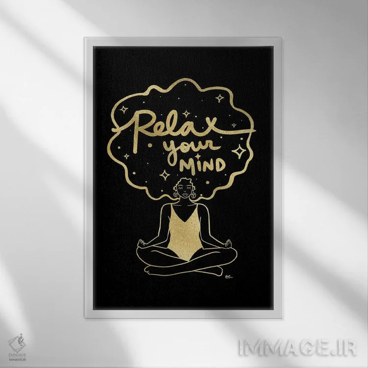 تابلو ذهنت را آرام کن اثر بری پیپنز - نمای قابدار سفید