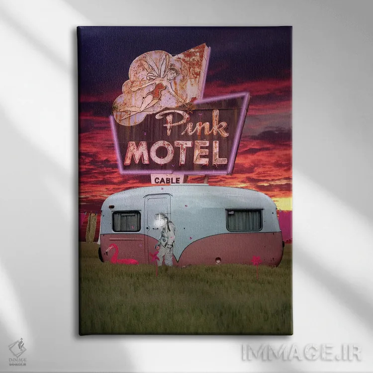 تابلو ۵۰ سایه صورتی اثر جیسون بروک - نمای روبهرو روی دیوار