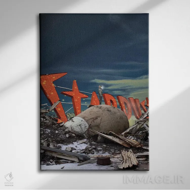 تابلو عجایب فضایی (همچنین نام آهنگ دیوید بویی) اثر جیسون بروک - نمای روبهرو روی دیوار