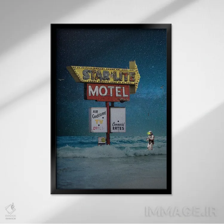 تابلو ستاره روشن، ستاره درخشان (شعر کودکانه) اثر جیسون بروک - نمای قابدار مشکی