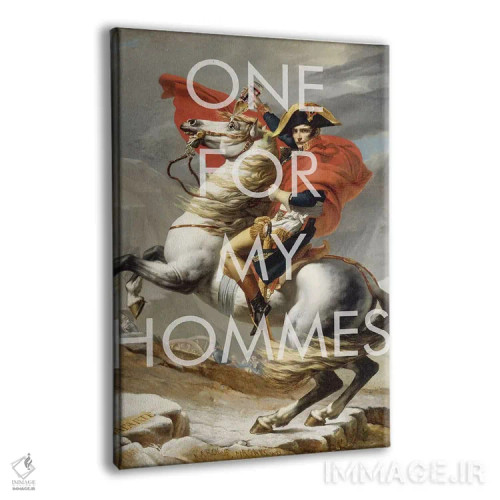 تابلو یکی برای رفیقانم (واژه فرانسوی Hommes = مردان/دوستان) اثر جیسون بروک - نمای پرسپکتیو محصول