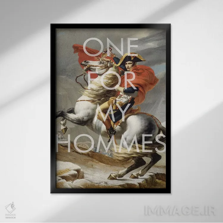 تابلو یکی برای رفیقانم (واژه فرانسوی Hommes = مردان/دوستان) اثر جیسون بروک - نمای قابدار مشکی