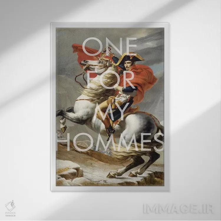 تابلو یکی برای رفیقانم (واژه فرانسوی Hommes = مردان/دوستان) اثر جیسون بروک - نمای قابدار سفید