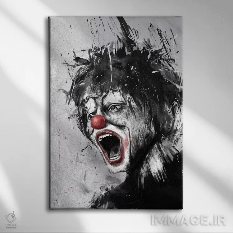 تابلو دلقک اثر بالازس شولتی - نمای روبهرو روی دیوار