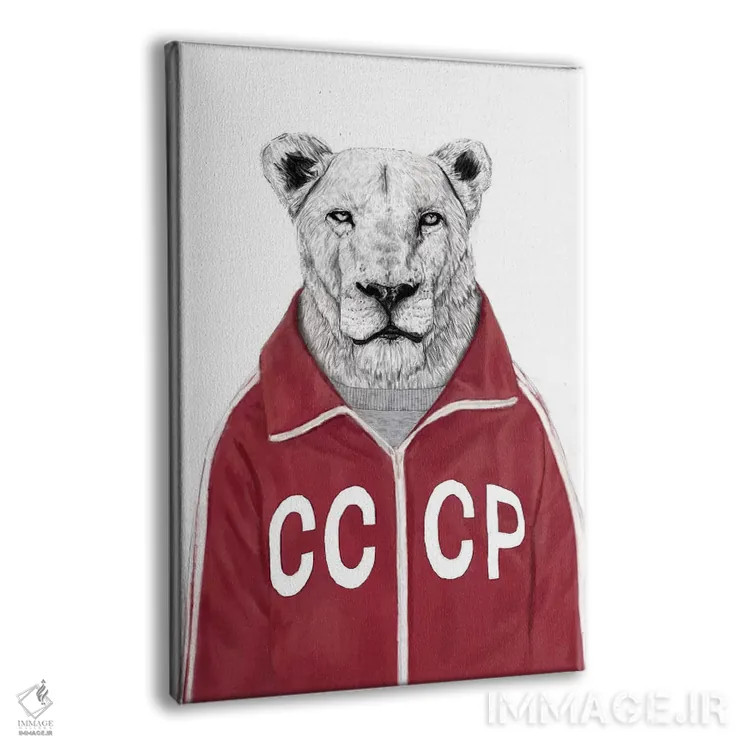 تابلو شیر شوروی اثر بالازس شولتی - نمای پرسپکتیو محصول