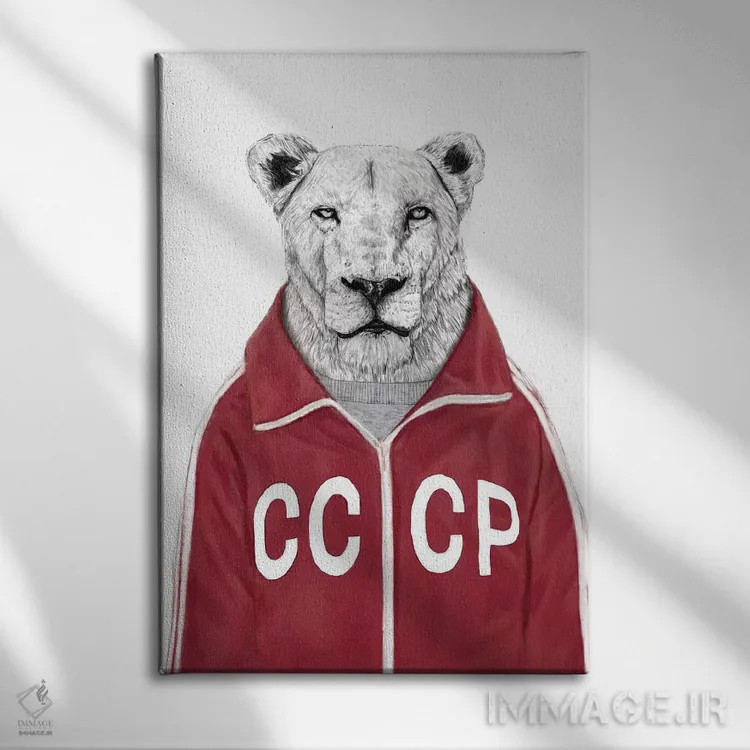 تابلو شیر شوروی اثر بالازس شولتی - نمای روبهرو روی دیوار