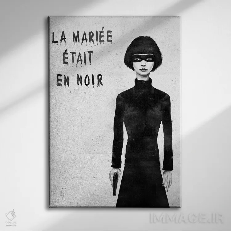 تابلو عروس لباس سیاه پوشید اثر بالازس شولتی - نمای روبهرو روی دیوار