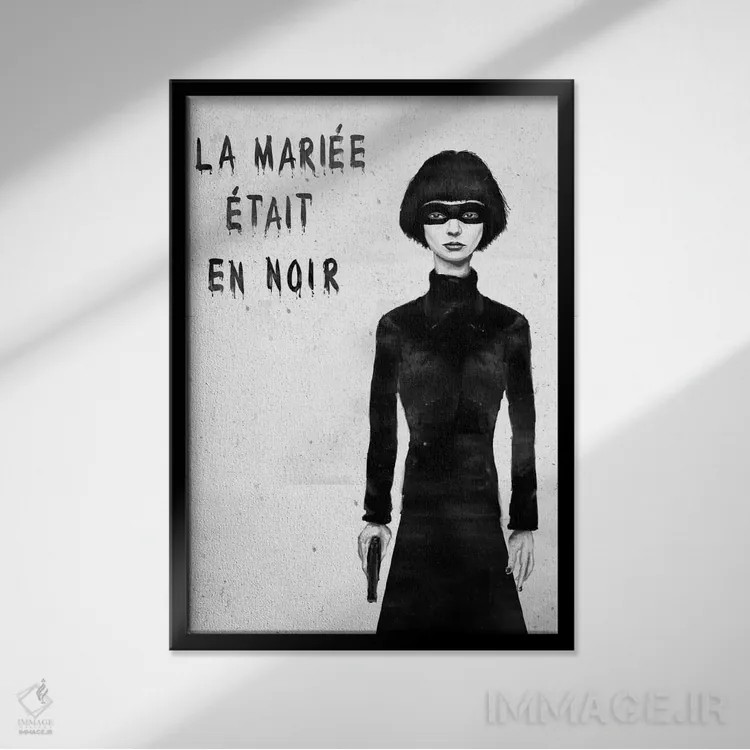 تابلو عروس لباس سیاه پوشید اثر بالازس شولتی - نمای قابدار مشکی