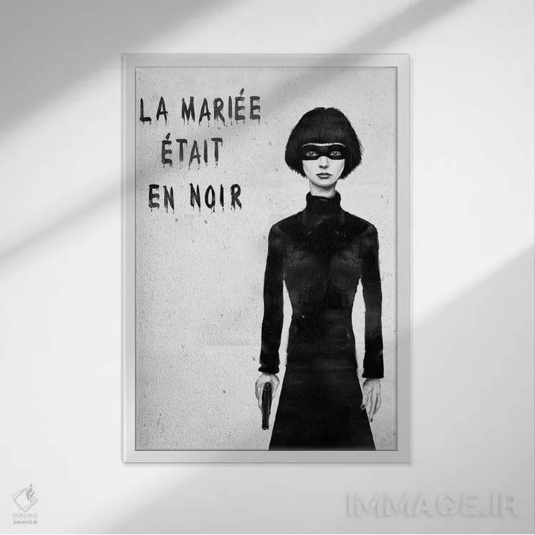 تابلو عروس لباس سیاه پوشید اثر بالازس شولتی - نمای قابدار سفید