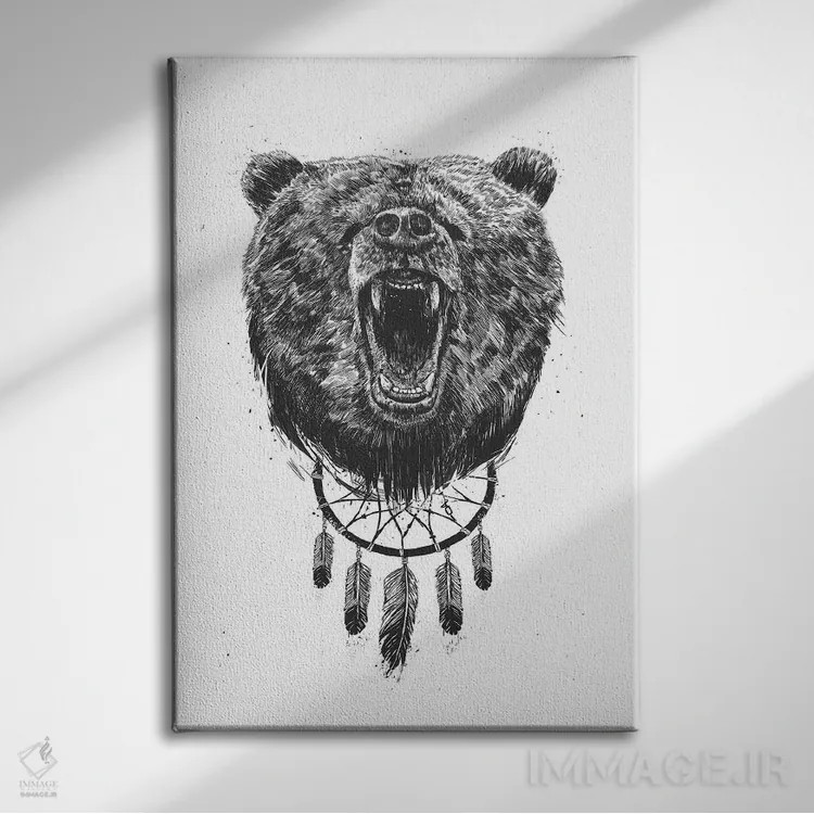 تابلو خرس را بیدار نکن اثر بالازس شولتی - نمای روبهرو روی دیوار