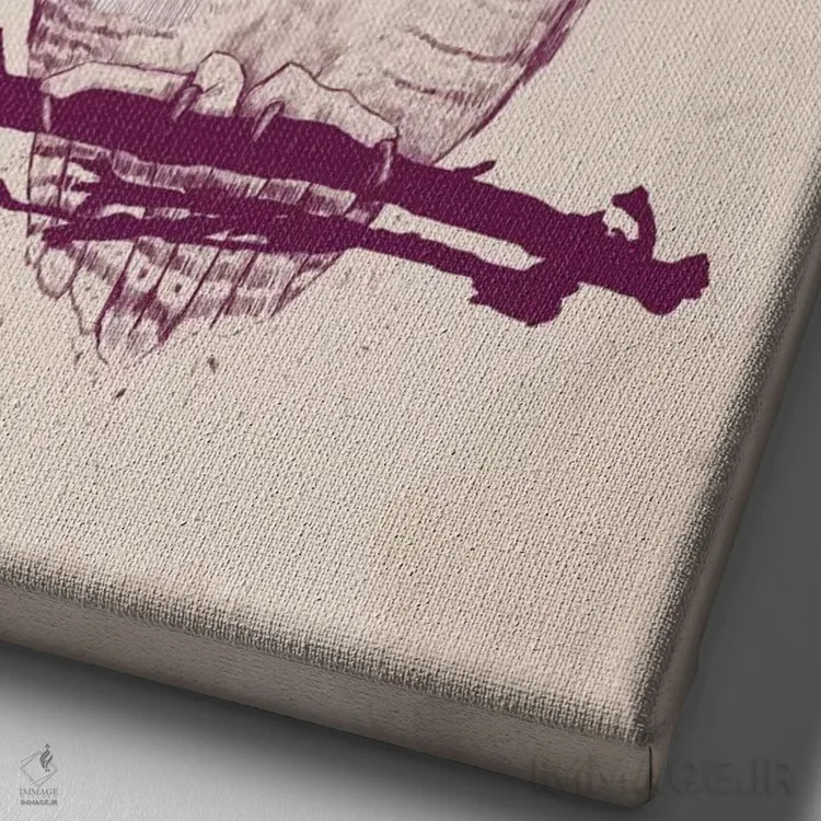 تابلو هوانورد اثر بالازس شولتی - نمای نزدیک بافت بوم