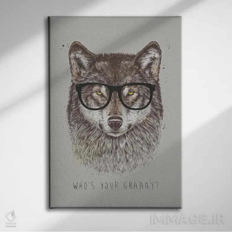 تابلو مادربزرگت کیه؟ اثر بالازس شولتی - نمای روبهرو روی دیوار