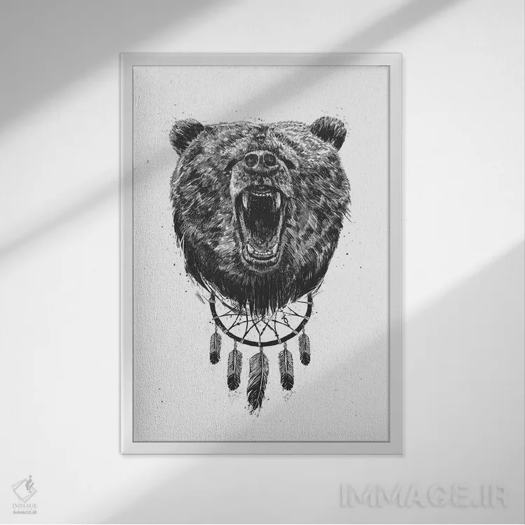 تابلو خرس را بیدار نکن اثر بالازس شولتی - نمای قابدار سفید