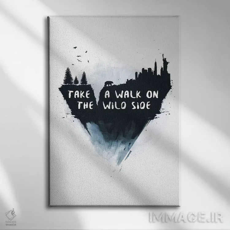 تابلو قدم زدن در سوی وحشی اثر بالازس شولتی - نمای روبهرو روی دیوار