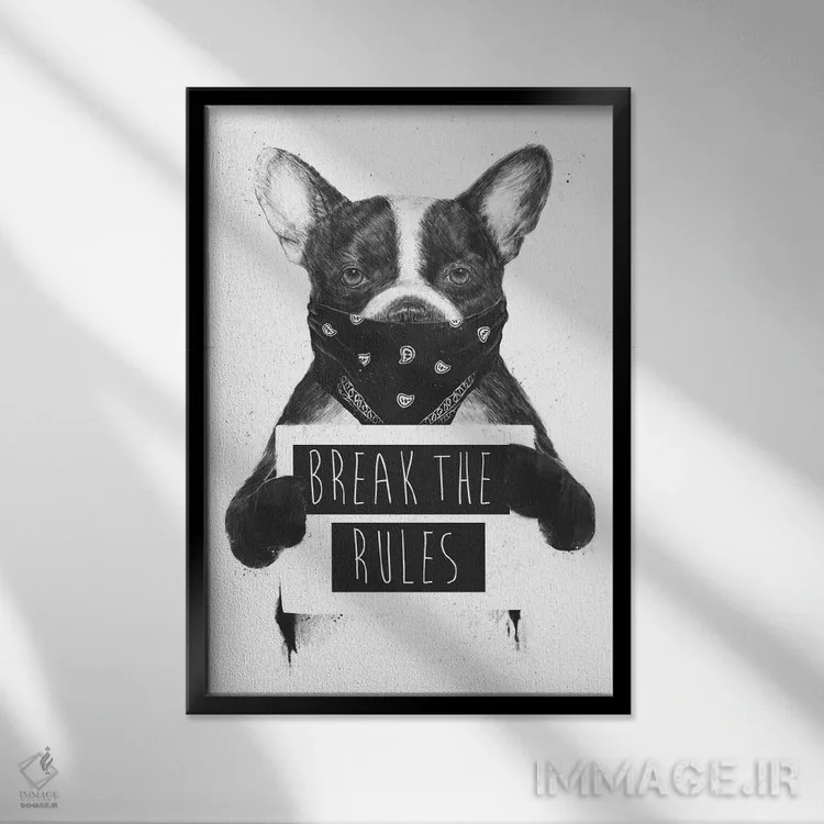 تابلو سگ یاغی اثر بالازس شولتی - نمای قابدار مشکی