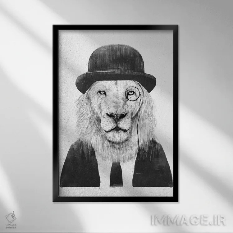 تابلو جناب شیر اثر بالازس شولتی - نمای قابدار مشکی