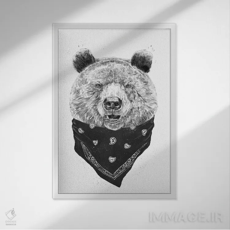 تابلو خرس وحشی اثر بالازس شولتی - نمای قابدار سفید