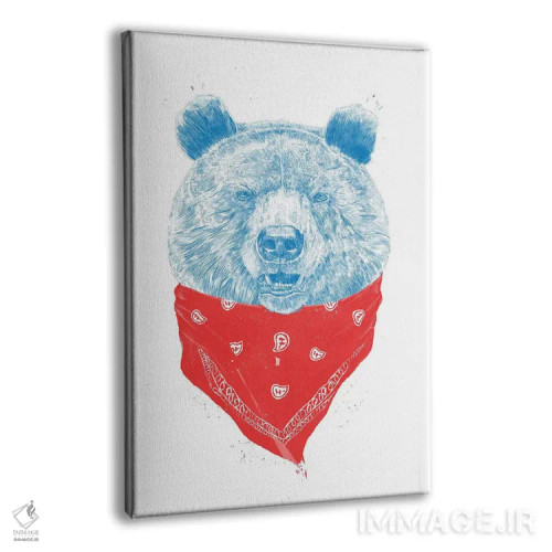 تابلو خرس وحشی اثر بالازس شولتی - نمای پرسپکتیو محصول