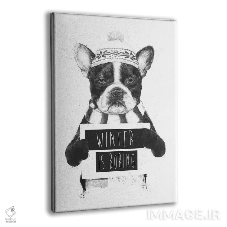 تابلو زمستان کسلکننده است اثر بالازس شولتی - نمای پرسپکتیو محصول