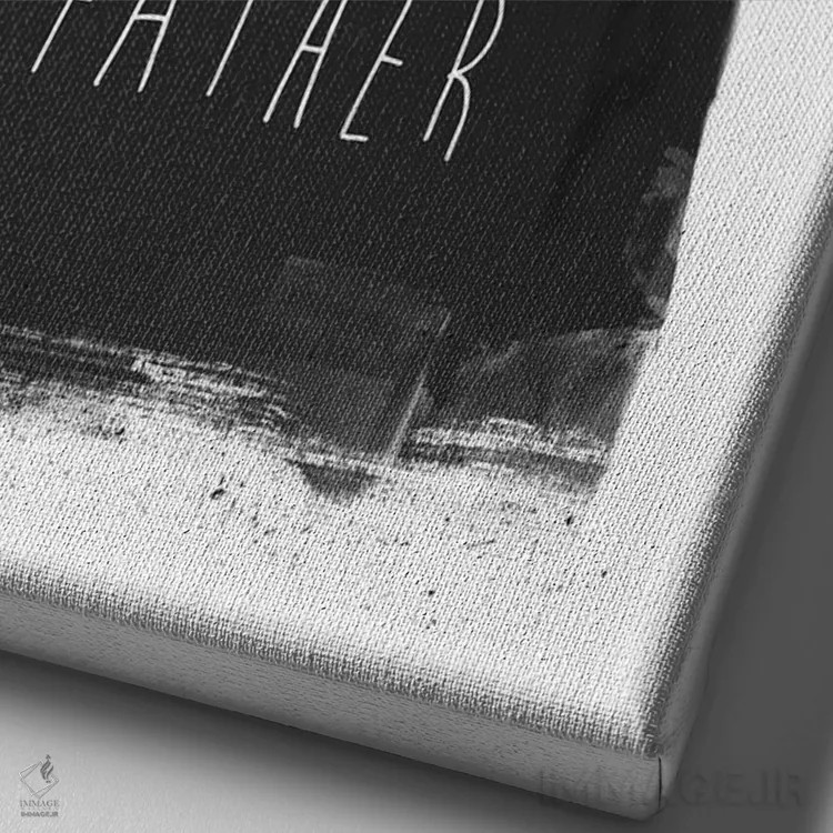 تابلو من پدر تو هستم اثر بالازس شولتی - نمای نزدیک بافت بوم