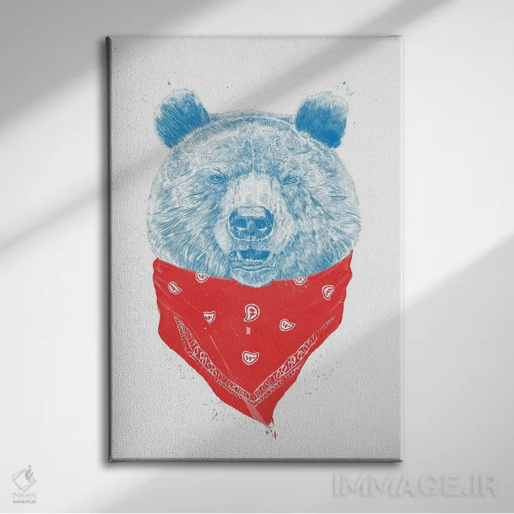 تابلو خرس وحشی اثر بالازس شولتی - نمای روبهرو روی دیوار