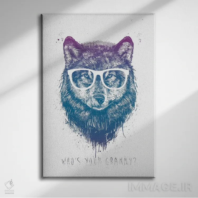 تابلو مادربزرگت کیه؟ اثر بالازس شولتی - نمای روبهرو روی دیوار